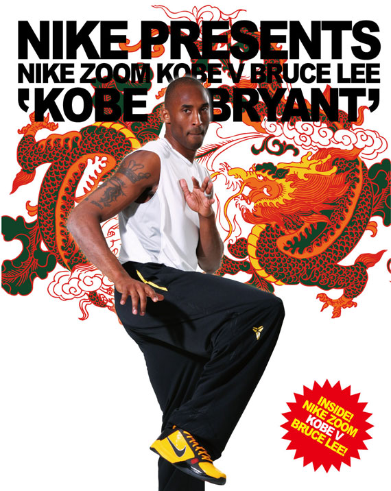 Kobe Bryant - Nike Kobe 5 Bruce Lee