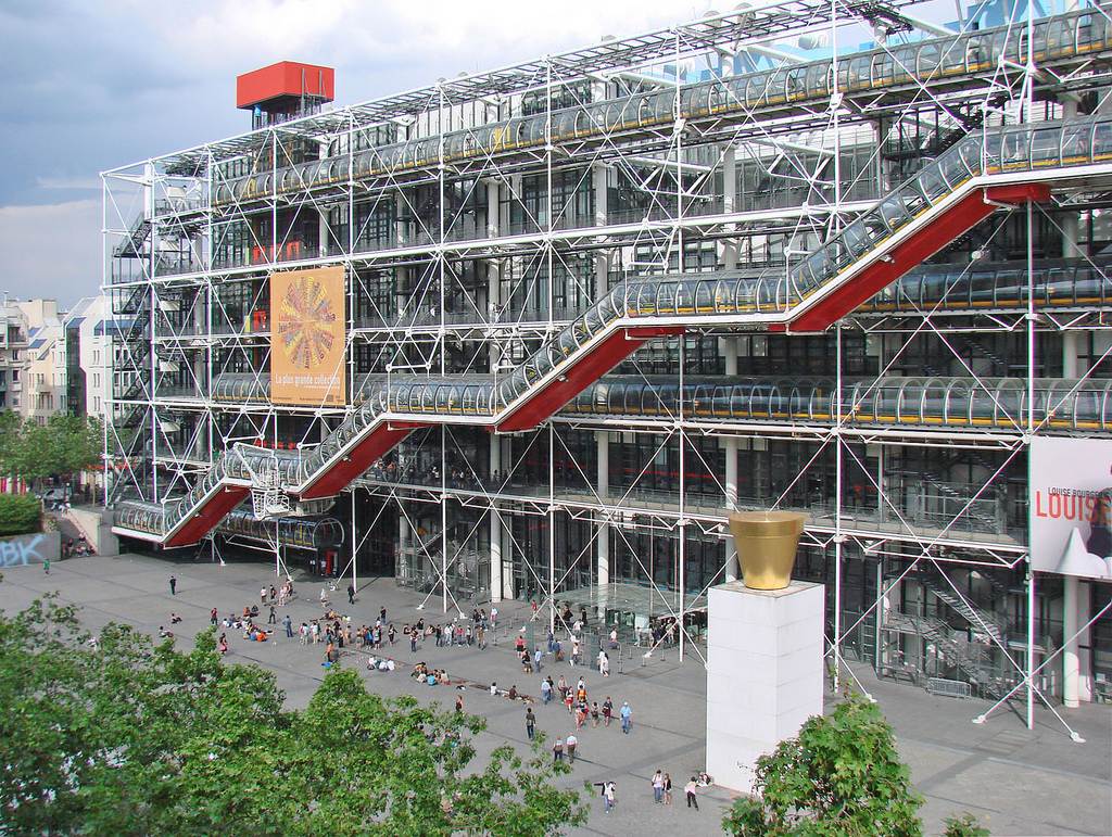 Centre Pompidou Paris Nike Air Max