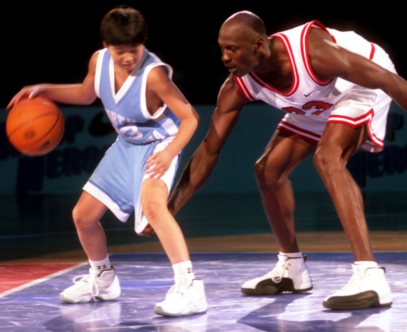 Michael Jordan Japon 1996